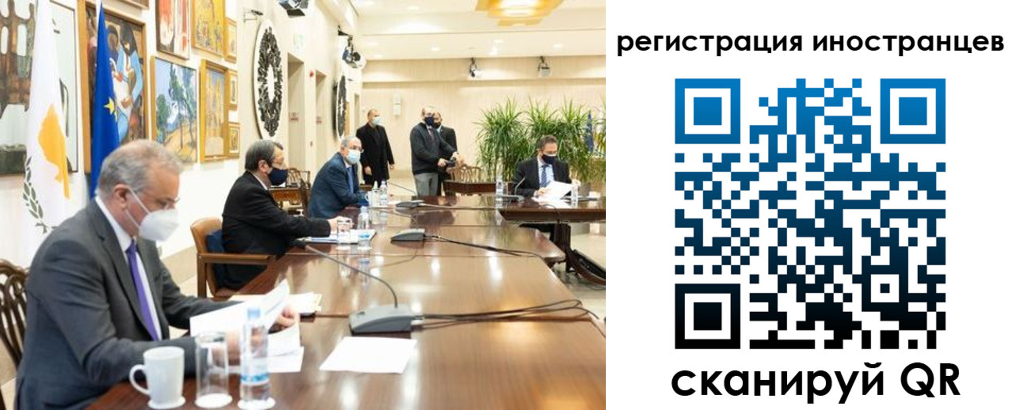 регистрация в Пугачёве
