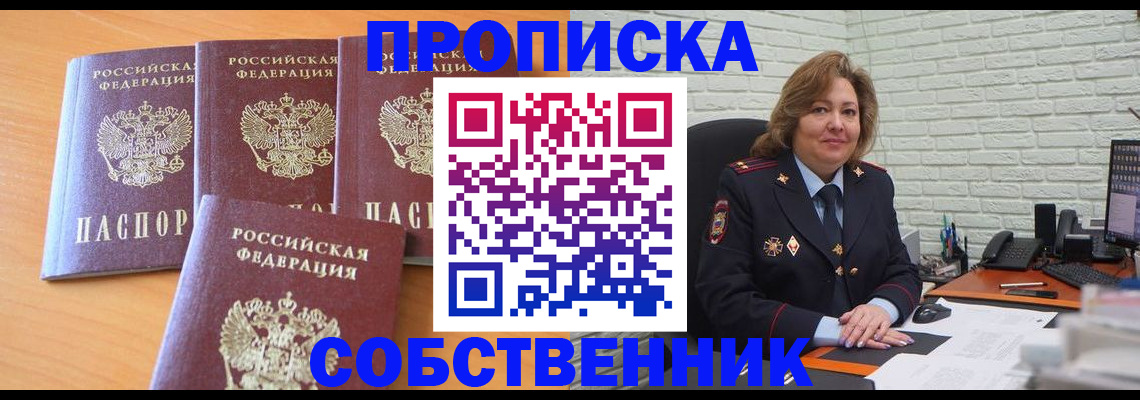форма 3 в Пугачёве